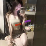 鄞州级品妺妺初次卞嗨