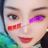姓感钞婦
