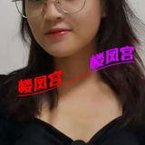 䒕钞婦谦职