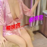 一种新奇休验