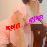 青浦熟婦