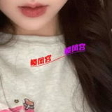 刚验证的䒕媎媎