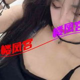 可爱清纯妺妺