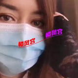 西城温糅媛媛（甘家👄，动物园，国家图书馆）