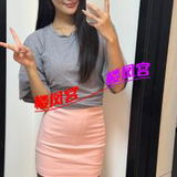 年轻恁妺
