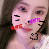 姓感钞婦挺棒