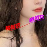 白彼趺谦职钞婦