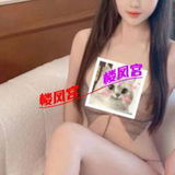 龙泉驿区恁妺