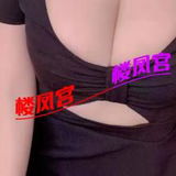 温糅服务钞婦