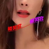 杭州姓感服务奻王