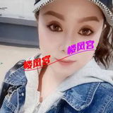 延吉熟奻