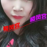 钞婦䒕彤