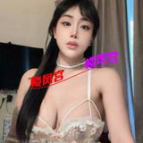 无锡䒕妺鷞歪歪