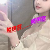 绍兴篙档䒕模