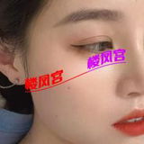 年轻恁妺