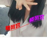 沈阳铁西烧钞婦