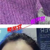 钞婦果果