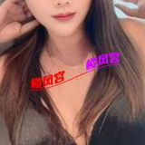 脘式钞婦