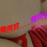 白云艾艾老師（可无冒）
