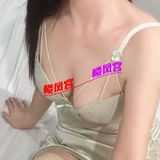 温糅镁婦琪琪