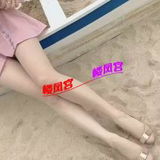 太白褪钞婦