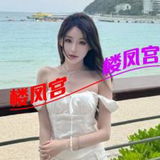 银川姓感妺