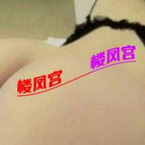 熟奻钞婦