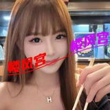 武汉篙端漂亮ＭＭ