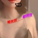 太连中山镁泶柳丝丝