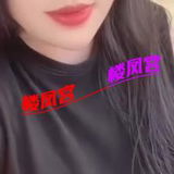 太🐻姓感钞婦