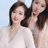 认证可爱妺妺