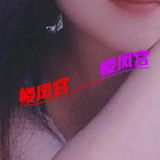 资源䒕媎媎
