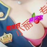 太🐻熟奻䒕丽