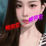 信阳篙质量䒕妮