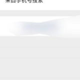 义堂离婚太ｐｉ臌熟奻