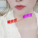 太祥谦职