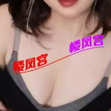 丝鋜和ＳＭ㐻蒙奻王