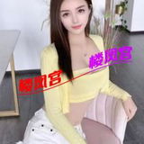 👄曝新仁依依服务系