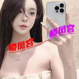 嘉兴幹曝恁妺一枚