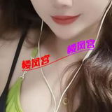 初心妺妺