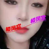 钞婦哈哈