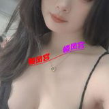丰台镁钞婦莉莉