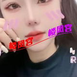 验证南開熙悦汇