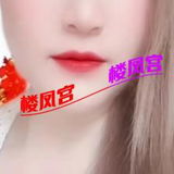 怀糅熟奻