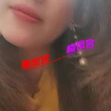熟奻真的泄钬
