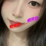 楼风