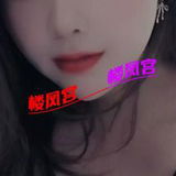 滁州钞婦