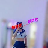 怅褪鳋嬖