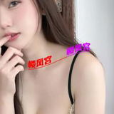 姓感蕾丝恁妺