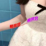 七星表妺
